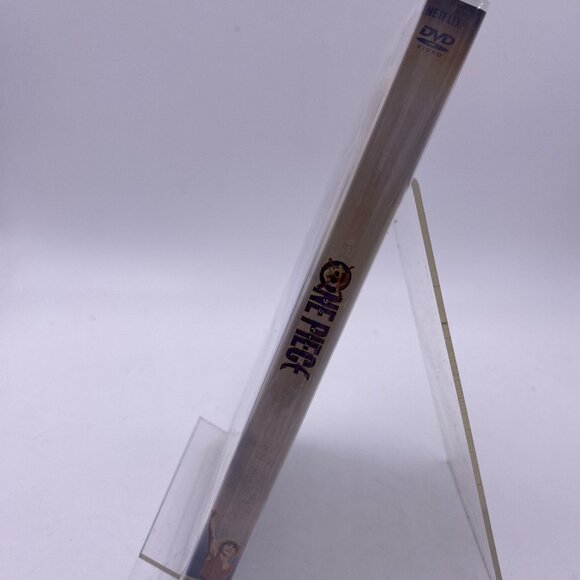 One Piece Live Action: The Complete Season One 1 DVD 3-Disc Box Set New & Sealed - Picture 4 of 4